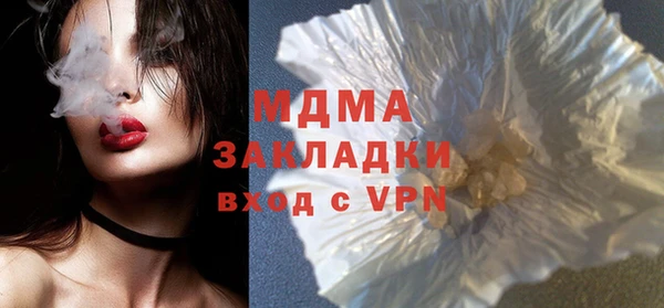 ECSTASY Алексин