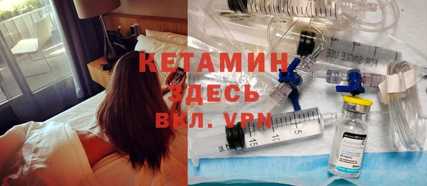 кокаин премиум Абаза