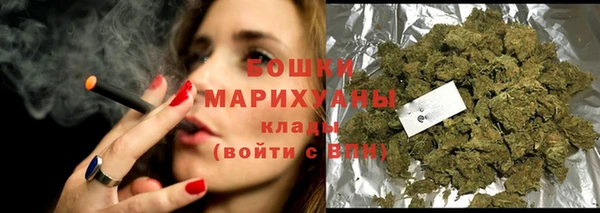 кокаин премиум Абаза