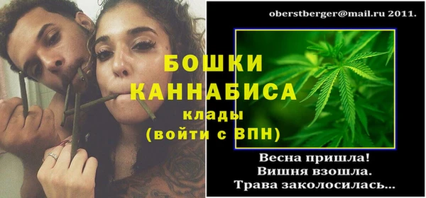 кокаин премиум Абаза