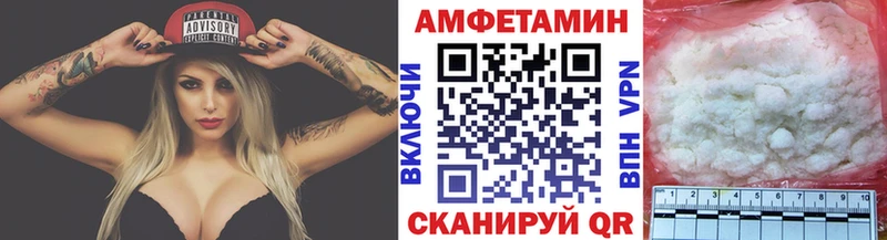 Первитин витя  Тбилисская 